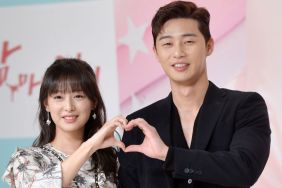 Kim Ji-Won and Park Seo-Joon at Fight For My Way press conference 2017